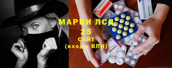 MDMA Premium VHQ Верхнеуральск